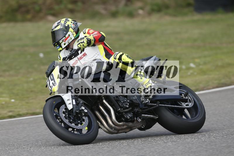 /29 26.07.2026  PROMAX ADR/Gruppe gelb/229